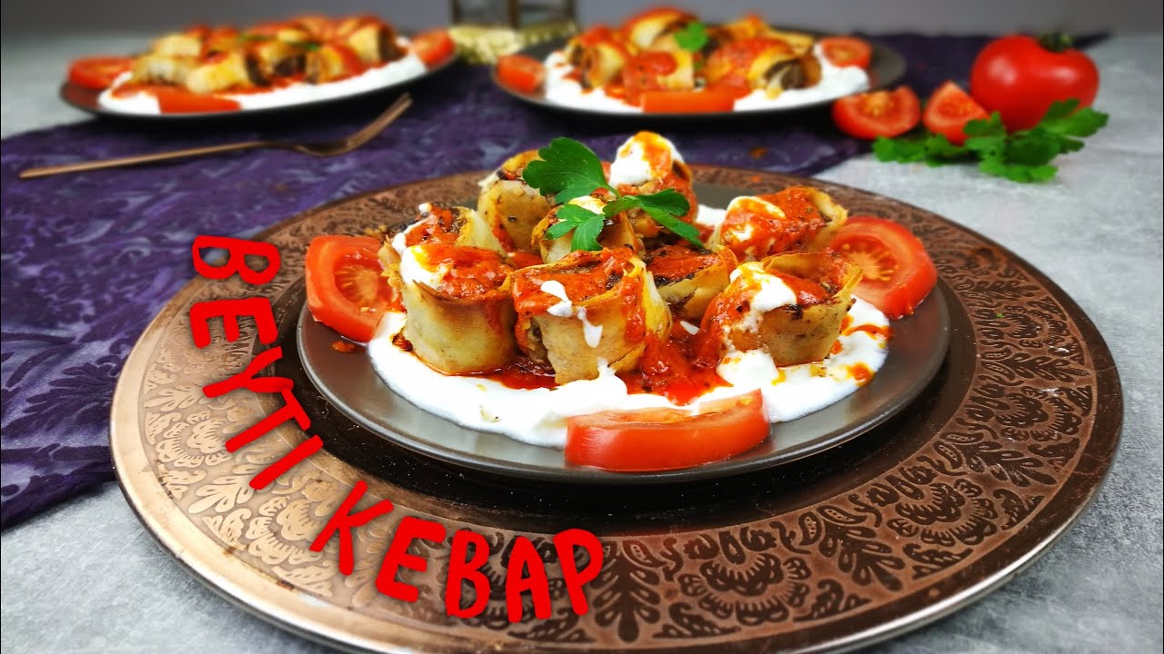 Beyti Kebap Rezept | Kebap im Yufkateig | Leckeres Kebab aus dem Ofen | Kikis Kitchen