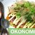 REZEPT: Okonomiyaki | Japanischer Pfannkuchen mit Bonito Flocken