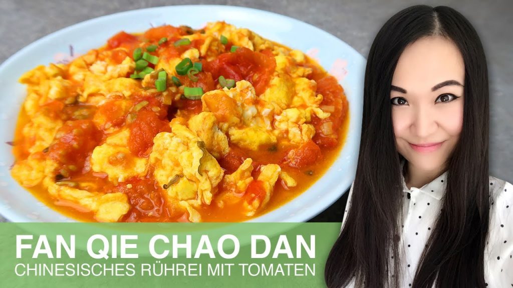 REZEPT: Chinesisches Rührei mit Tomaten | gebratene Tomaten mit Eier | schnell und einfach kochen