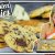 Die besten Cookies | so soft und lecker | 3 Varianten | Felicitas Then