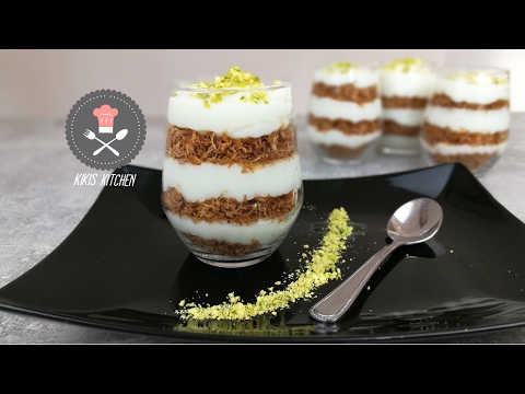 Ramadan Dessert: Kadayif mit Ashta | arabischer Milchpudding | Engelshaar | Dessert für Gäste