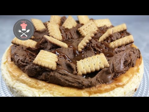 Coffee Cream Cheesecake Rezept | Karamell Kaffee Keks Torte | Einfach selber machen