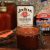 Terrys Maple & Bourbon BBQ Sauce – Homemade BBQ Sauce Recipe