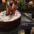 Chocolate Cake Nemesis – Death by Chocolate – ultimativer Schokoladenkuchen vom Grill