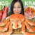 REZEPT: Königskrabbe zubereiten | asiatische Dip Saucen | Mango Chutney | Nuoc Cham | King Crab