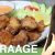 REZEPT: Karaage | knusprig frittiertes Hähnchen mit Spicy Mayo | Japanisch kochen