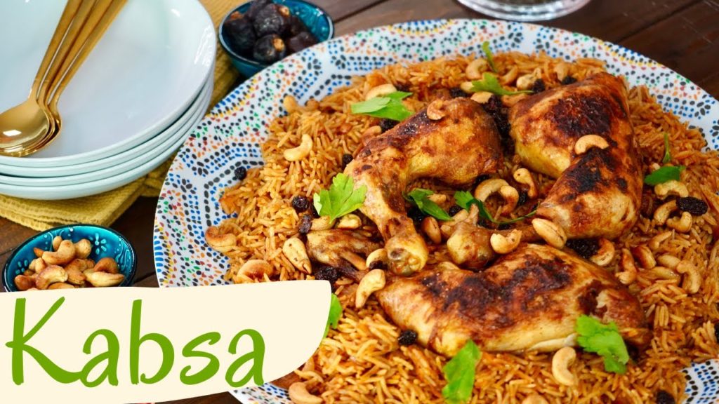 Arabisches Reisgericht Kabsa – Gewürzreis mit Hähnchen / köstliches Traditionsgericht
