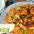 Arabisches Reisgericht Kabsa – Gewürzreis mit Hähnchen / köstliches Traditionsgericht