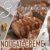 Nougat-Creme Genuss-Trios: Schoko Cheesecake, Bananen Croissant & Iced Mokka / 3 schnelle Rezepte 🍫