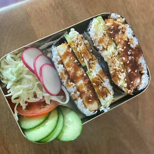 Tofu Katsu Onigirazu